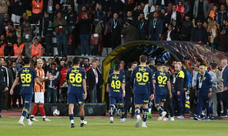 "Фенербахче" опубликовало заявление после срыва матча за Суперкубок Турции